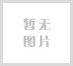 前端工程师（5名）